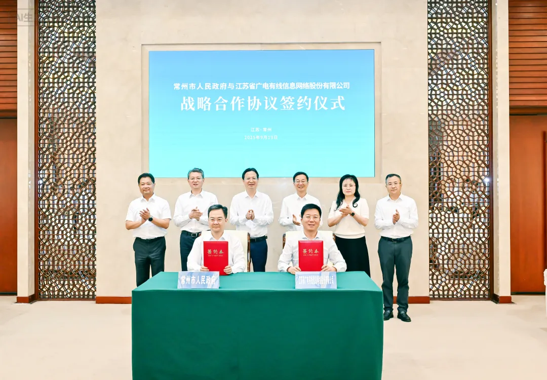 微信圖片_20251010152206_884_130.png